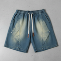 East End Cutout Denim Shorts