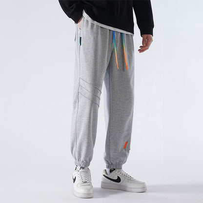 Aitch42™ Rainbow Jogger Sweatpants