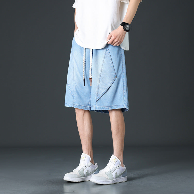 East End Cutout Denim Shorts