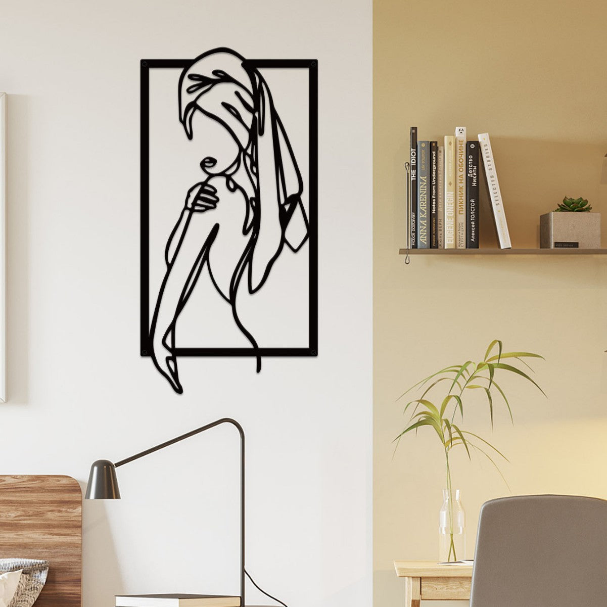 Mason Arts Freshened Up