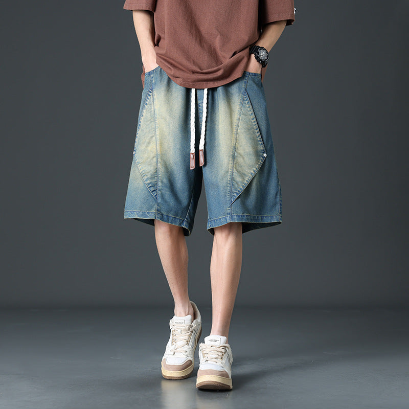 East End Cutout Denim Shorts