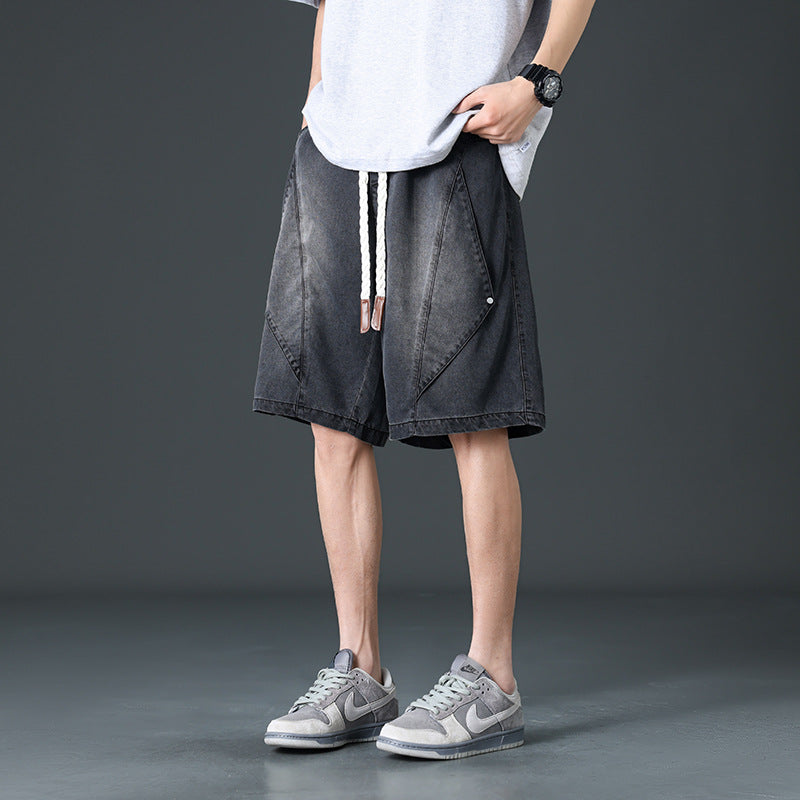 East End Cutout Denim Shorts