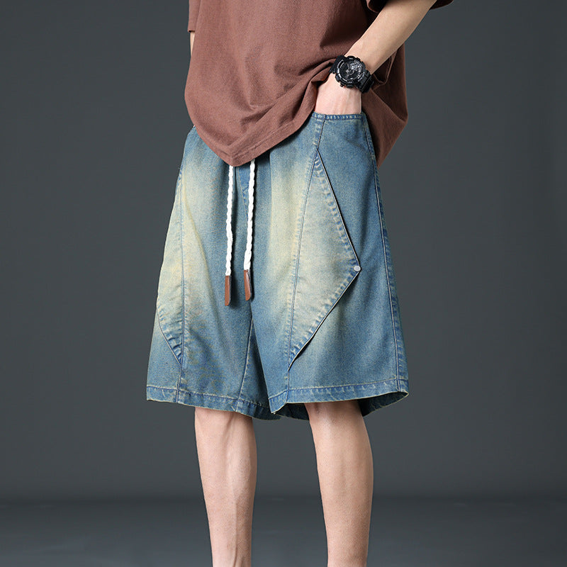 East End Cutout Denim Shorts