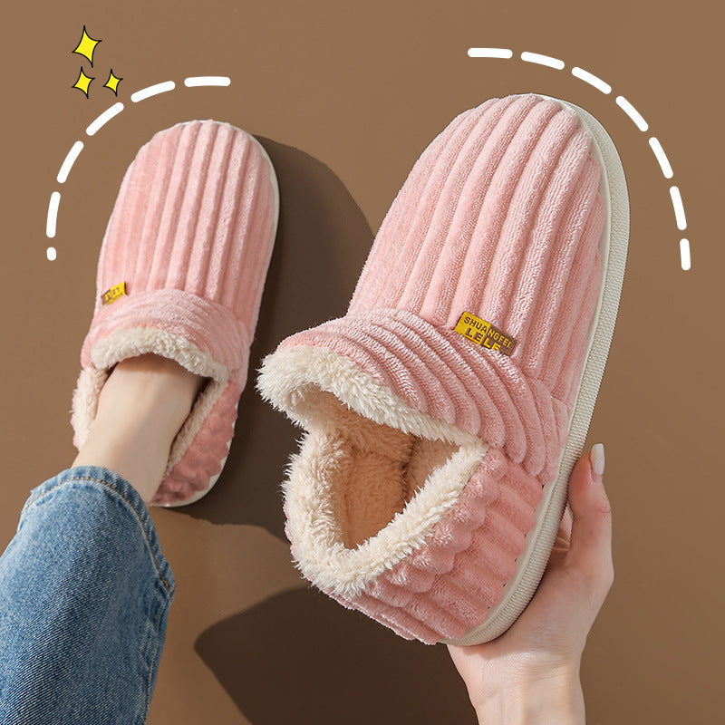 Mukava Cloud Plush Slippers